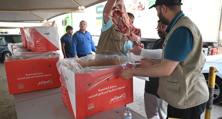 «الهيئة الخيرية» تنفذ مشروع الأضاحي.. 4965 أضحية في 12 دولة