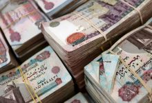 الودائع غير الحكومية بالعملة المحلية ترتفع إلى 8.27 تريليون جنيه بنهاية أبريل الماضي