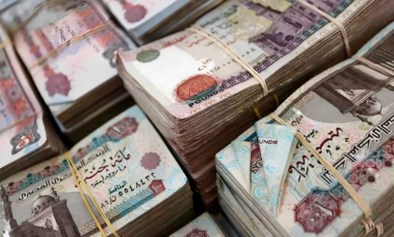 الودائع غير الحكومية بالعملة المحلية ترتفع إلى 8.27 تريليون جنيه بنهاية أبريل الماضي