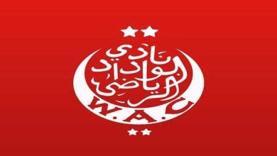 الوداد المغربي خارج بطولة دوري أبطال أفريقيا الموسم الجديد