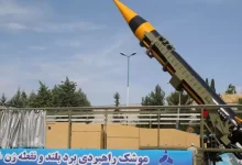 الوعد الصادق 3.. إيران تستخدم صاروخا باليستيا متعدد الرؤوس لأول مرة 