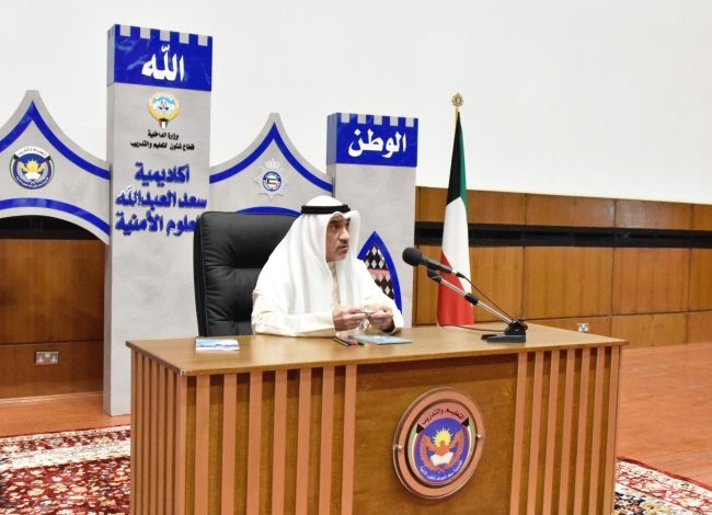 اليوسف: رفع مستوى الجاهزية الأمنية لمواجهة المستجدات الإقليمية