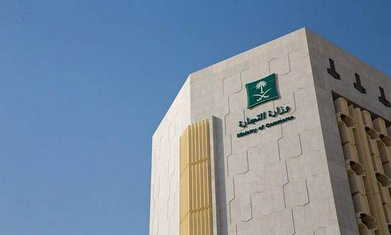 اليوم.. انتهاء المهلة الممنوحة للشركات لإيداع القوائم المالية