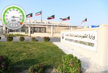 انخفاض درجات الحرارة يخفف أحمال الكهرباء إلى 14187 ميغاواط