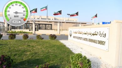 انخفاض درجات الحرارة يخفف أحمال الكهرباء إلى 14187 ميغاواط
