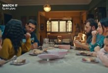 انطلاق مسلسل «فات الميعاد» بعد 50 عامًا من رحيل أم كلثوم