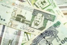بإيداع فوري قرض شخصي بدون كفيل أو تحويل راتب بأقل قسط وأبسط شروط