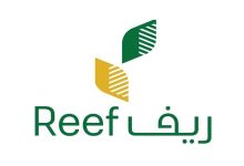 بالرابط والخطوات.. الاستعلام عن ريف شهر يونيو 2025 لجميع المستفيدين