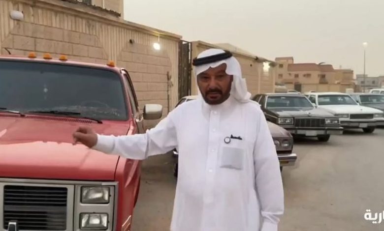بالفيديو.. مواطن يحتفظ بسيارات كلاسيكية يتجاوز عمرها العقدين في حفر الباطن