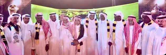 بحضور الإعلامي عبد الله فلاته، احتفت مستورة ببطولات الاتحاد