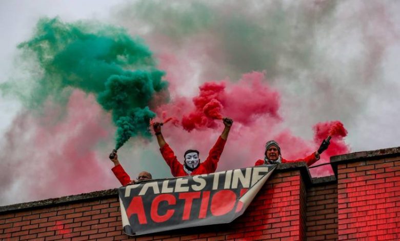 بريطانيا تمنع احتجاجًا لـ "فلسطين أكشن" وتدرس تصنيفها تنظيماً إرهابياً