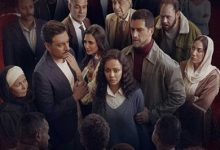 مسلسل فات الميعاد