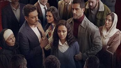 مسلسل فات الميعاد