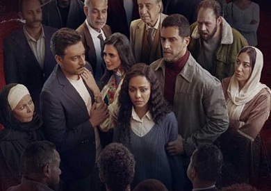 مسلسل فات الميعاد