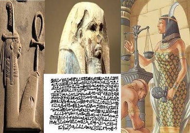 بعد إطلاق النيابة منصة «نبت».. الشروق تنشر قصة أول قاضية في التاريخ من أرض مصر