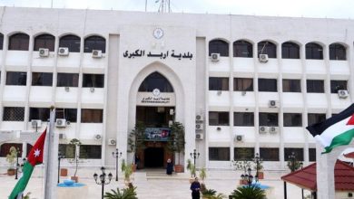 بلدية إربد تدعو لتسديد المسقفات والاستفادة من الخصم...