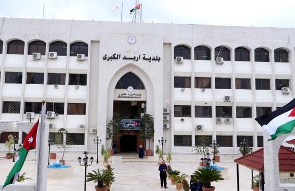 بلدية إربد تدعو لتسديد المسقفات والاستفادة من الخصم...