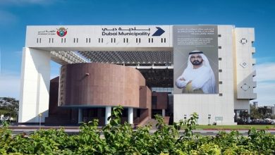 بلدية دبي تعلن عن خطة جديدة لتحديث معايير "نظام تقييم شركات المقاولات والمكاتب الهندسية"