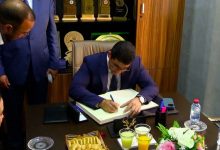 بنسعيد يقرب جمعيات بفاس من الصناعة الثقافية و"جواز الشباب"
