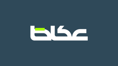 بنفيكا يهزم بايرن ميونخ ويرافقه لدور الـ16 بمونديال الأندية - أخبار السعودية