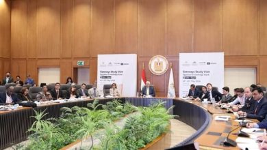 بنك المعرفة المصري تحول إلى منصة إقليمية رائدة