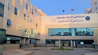 بورسعيد.. مشاجرة بين طبيبين داخل عيادة تنتهي بنقلهما إلى مستشفى السلام