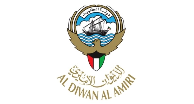 تجديد تعيين عادل الطبطبائي ومحمد أبو الحسن مستشارين في الديوان الأميري