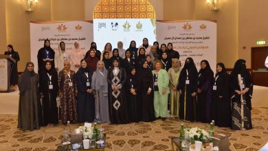 تحت رعاية الشيخ محمد بن سلطان آل نهيان جمعية الإمارات لرائدات الأعمال تنظم المؤتمر الدولي لرائدات الأعمال في دورته الأولى بعنوان (قيادات ملهمة... مشاريع مستدامة)