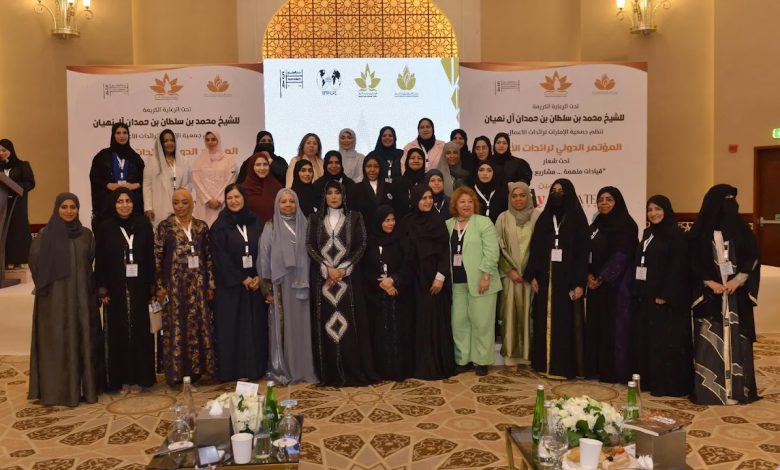 تحت رعاية الشيخ محمد بن سلطان آل نهيان جمعية الإمارات لرائدات الأعمال تنظم المؤتمر الدولي لرائدات الأعمال في دورته الأولى بعنوان (قيادات ملهمة... مشاريع مستدامة)
