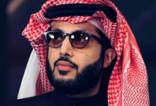 تركي آل الشيخ يعلن عن حفل غنائي استثنائي..فورها الذكريات تجمع نجوم الفن العربي  