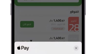 تسليف مبلغ بسيط بدون تحويل الراتب 5000 ريال للمواطنين السعوديين وفترة سداد ميسرة