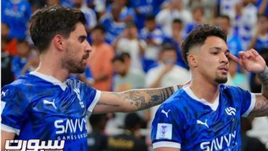 تشكيل الهلال المتوقع أمام ريال مدريد