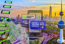 تصنيف الجمعيات الخيرية... بعد شهر