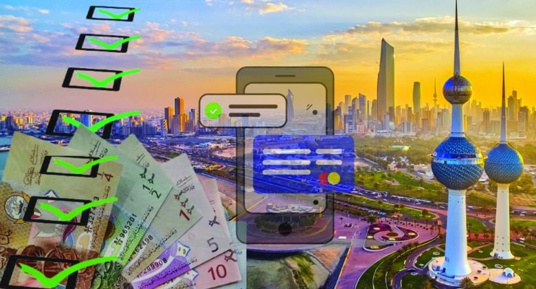 تصنيف الجمعيات الخيرية... بعد شهر