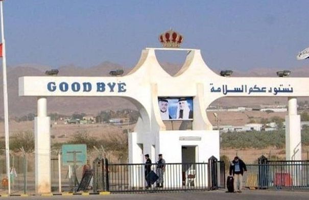 تعديل ساعات العمل في جسر الملك حسين...