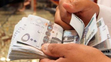 تمويل شخصي بدون فوائد أو رسوم مدعوم للمواطنين ذوي الدخل المحدود
