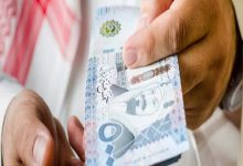 تمويل شخصي ميسر وسريع بأقل قسط للرجال والنساء موظفي جميع القطاعات