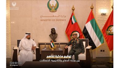 توقيع مذكرة تفاهم بين وزارة الدفاع وأكاديمية الاتصالات