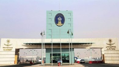 جامعة حائل تعلن مواعيد التسجيل الإلكتروني للفصل الدراسي الصيفي 1446