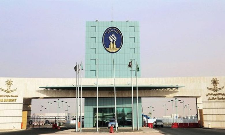 جامعة حائل تعلن مواعيد التسجيل الإلكتروني للفصل الدراسي الصيفي 1446