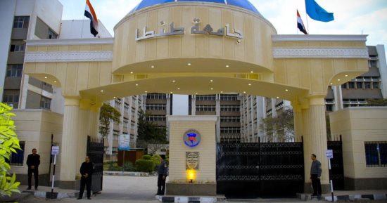 جامعة طنطا توقع بروتوكول تعاون مع مؤسسة خير الزاد لتعزيز التنمية المجتمعية