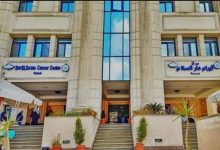 جوستاف روسي إنترناشونال — مصر توضح: لا نرفض استقبال المرضى لكن لا نملك العديد من الأجهزة
