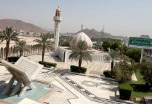 حجاج فلسطين يطلعون على مراحل طباعة المصحف الشريف وجهود إيصاله لعموم المسلمين