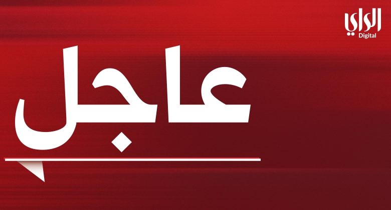 حيات: خطة لإجلاء أكثر من ألف كويتي من إيران