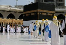 خطوات استخراج شهادة ‎إتمام حج 1446 عبر تطبيق ‎نسك