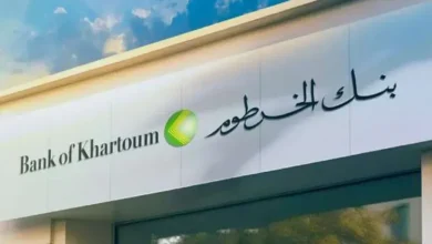 خطوات فتح حساب في بنك الخرطوم 2025 بالرقم الوطني