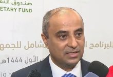 رئيس مجلس الوزراء اليمني يُثمن دعم المملكة الاقتصادي والإنساني لبلاده