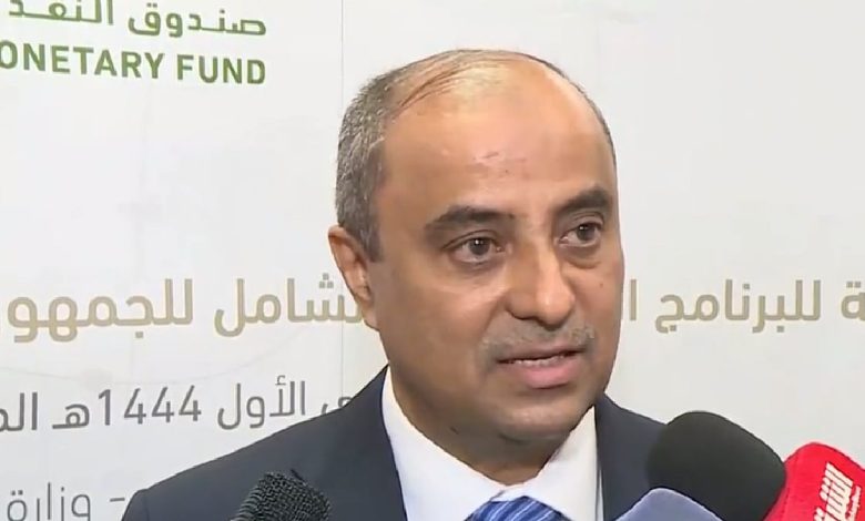 رئيس مجلس الوزراء اليمني يُثمن دعم المملكة الاقتصادي والإنساني لبلاده