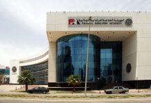 رئيس هيئة الرقابة المالية: ترخيص الصناديق العقارية قريبا.. وتقنين أوضاع تطبيقات الملكية التشاركية