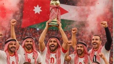 رسميا الاردن الى كأس العالم لاول مرة في التاريخ